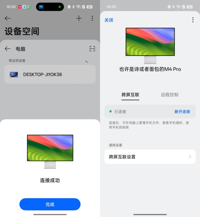 OPPO Reno15 ⣺Ȧʵ»