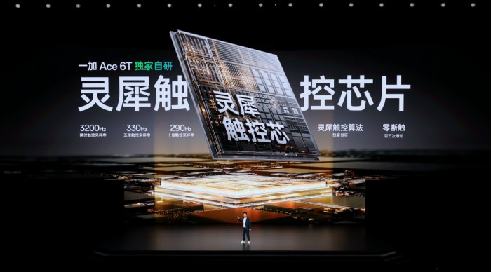 һAce 6T콢+׷ּ2399ֻѡ