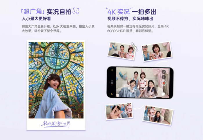 ǧԪ»Ĳ֮ѡOPPO Reno15ϵ