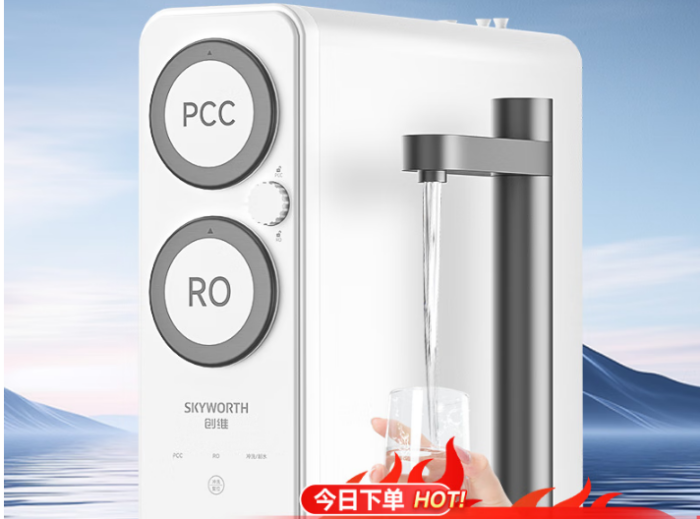 ��Ҿ�ˮ��������������ͬ��λRO����͸��ˮ���Ƽ�