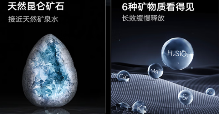 ��Ҿ�ˮ��������������ͬ��λRO����͸��ˮ���Ƽ�