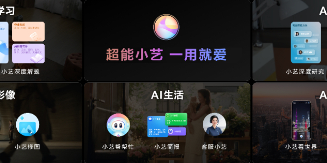 HUAWEI Mate80ϵ����ʽ����������С��AI������������ƪ��