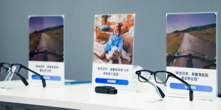 Ӳ��+��ģ��+��̬��λһ�� ���AI�۾�������ҵ�ƾ�֮·