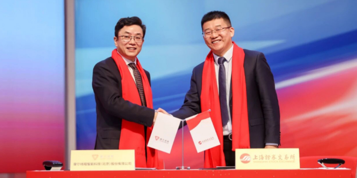 Ħ���߳����Ϻ�֤ȯ�������ƴ���������� ��ֵ��2800��Ԫ