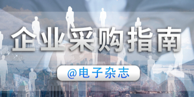 �׾����밲ȫ�ȶ���ҵ�ɹ�ָ��(������־)����ʮ����