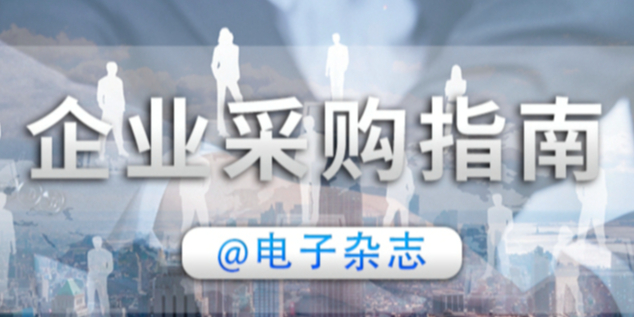 �׾����밲ȫ�ȶ���ҵ�ɹ�ָ��(������־)�ڰ�ʮ����