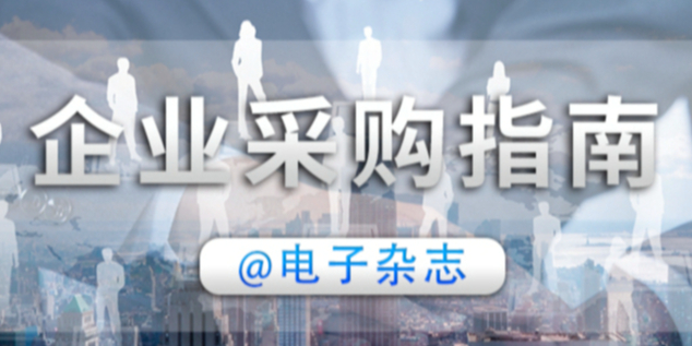 �׾����밲ȫ�ȶ���ҵ�ɹ�ָ��(������־)�ڰ�ʮ����