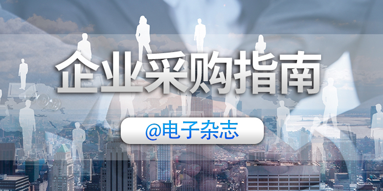 �׾����밲ȫ�ȶ���ҵ�ɹ�ָ��(������־)�ھ�ʮ����