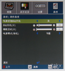 ʱ�������ȷ� ��ͼ��EX612��ЯͶӰ������