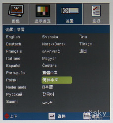 ʱ�������ȷ� ��ͼ��EX612��ЯͶӰ������