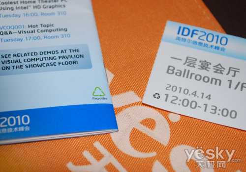 ��ɫIDF2010���޴����ڵĽྻ��Դ��������