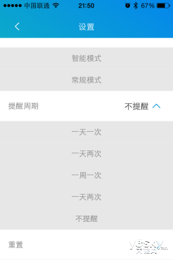 ����Ľ����ܼ� RyFit�������ʷ���������