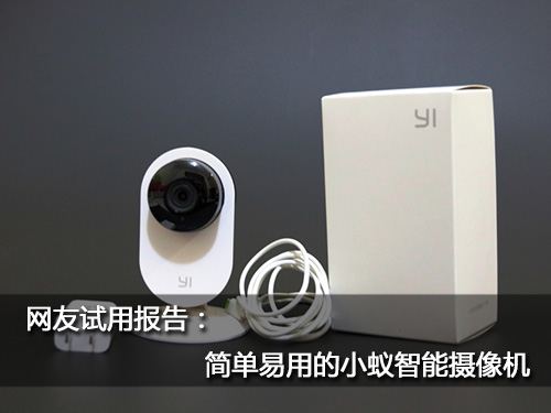 �������ñ��棺�����õ�С�����������