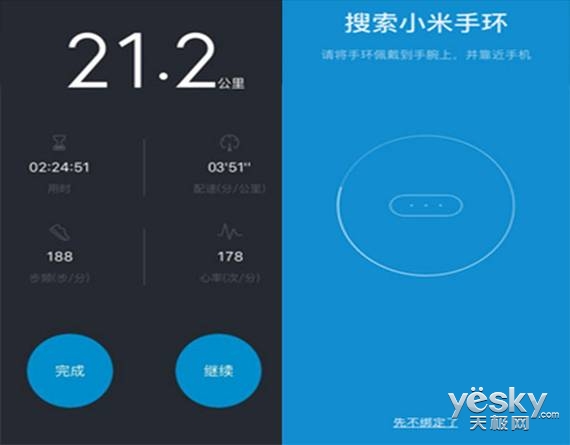 һ����װ��һ����ζ�� С���ֻ���а�����