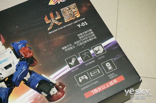 ������������ XYZrobot Y-01���ܻ���������