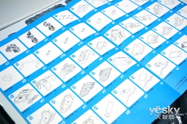 ������������ XYZrobot Y-01���ܻ���������