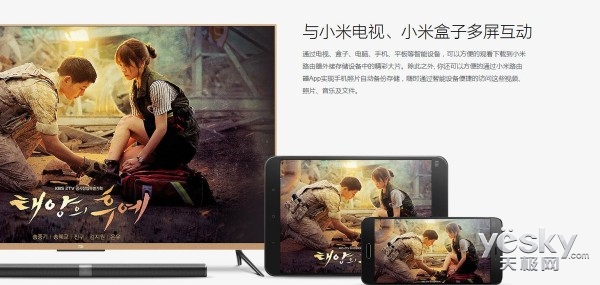 ����4���������� С��·����3�ص����