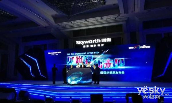 ���ܼҵ�Ȧ��IFA2016��Ļ ��ά����AR����