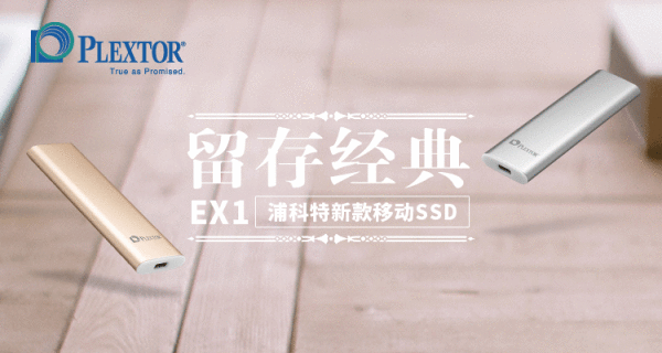 �ɿ����� �ֿ��ؼ���SSD����