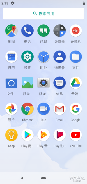 OPPO R15 Android P Beta飺ڴColorOS
