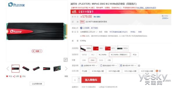 �����Լ�Ҫ��ʲô���ã���Щ��̬Ӳ��Ϊ��Ϸ������������