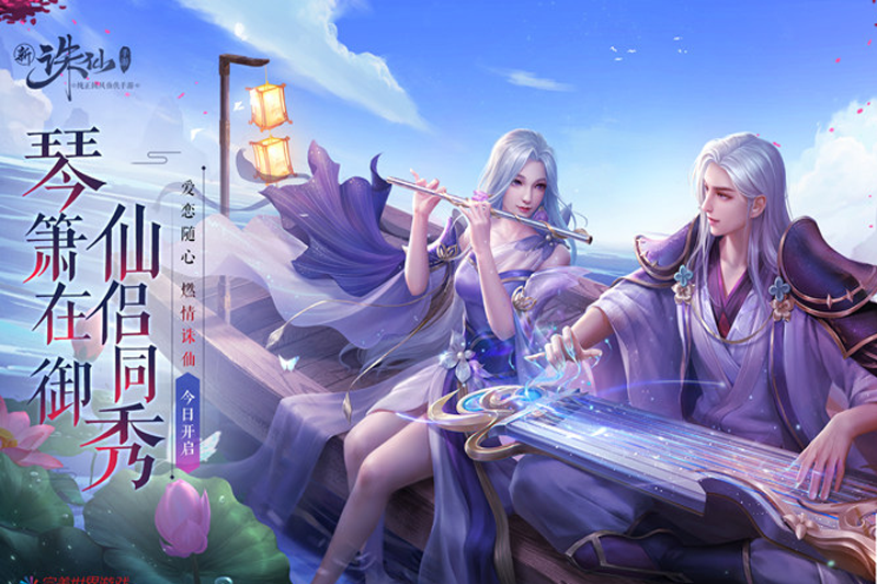 �������ε��԰��ͼ3