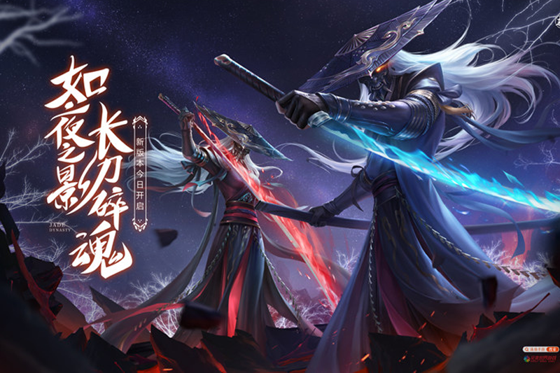 �������ε��԰��ͼ5