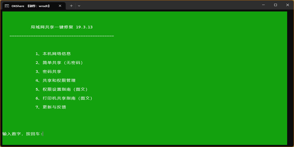 һ��������ͼ1