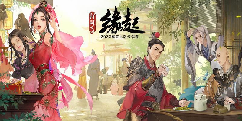 ��ɽ����Ϸ