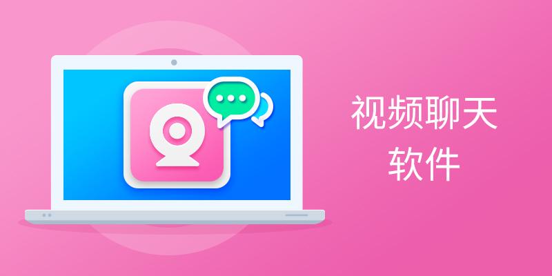 ��Ƶ��������