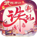 �������ε��԰�