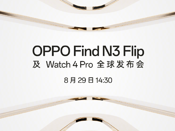 OPPO Find N3 FlipЯڹŷУӰȫ