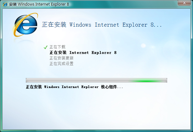 IE8Internet Explorer 8 