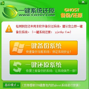 һ��ϵͳ��ԭ��ͼ1