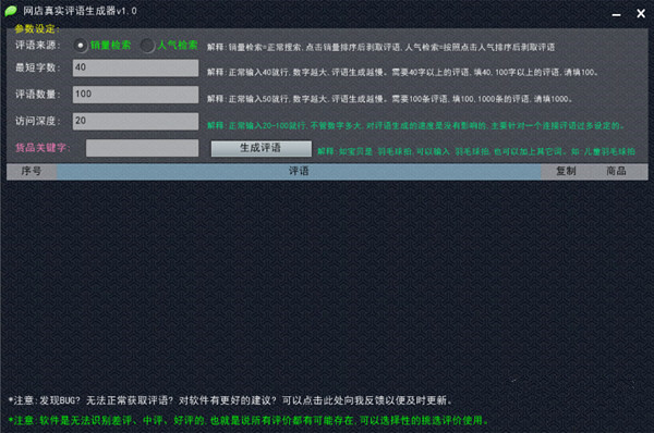 ������ʵ������������ͼ1