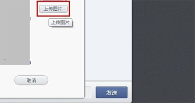 ΢����ҳ����ô��ͷ��