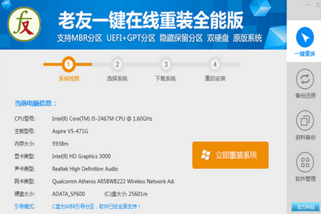 ����һ����װ