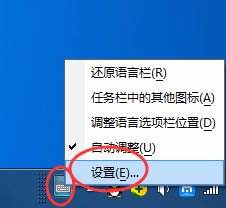 ��ôж������������뷨,����ж������������뷨�ķ���