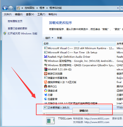 ���ڱʻ����뷨��ôж��,����ж�����ڱʻ����뷨�ķ���