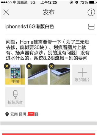 ������ô������