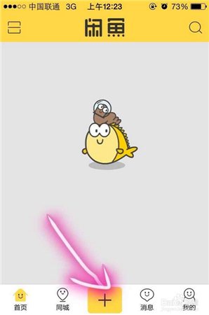 ������ô������