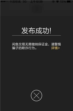 ������ô������