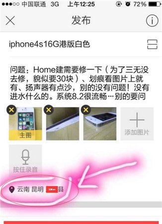 ������ô������