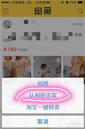 ������ô������