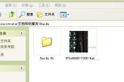 �������ðٶ�HI�������н�ͼ