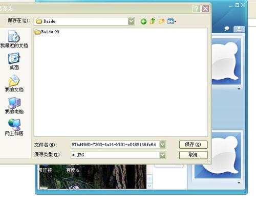 �������ðٶ�HI�������н�ͼ