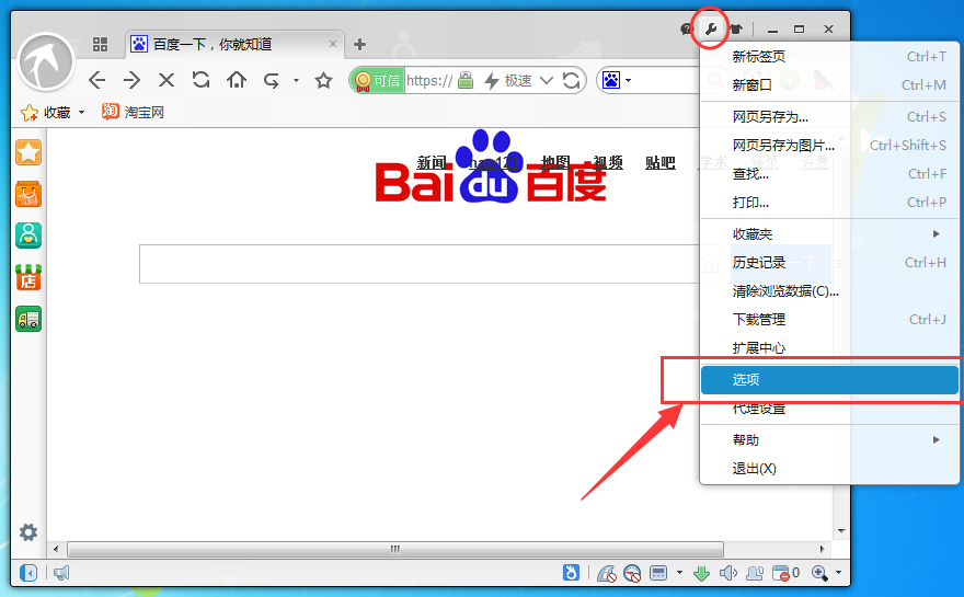 �Ա��������ô��������,�Ա���������������ݵķ���
