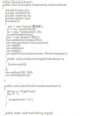 java�¼�����4