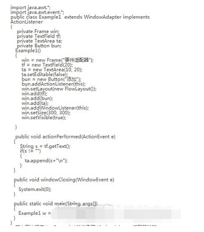 java�¼�����2