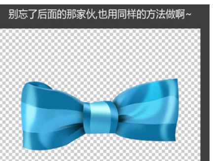 Photoshop��������һ��Ư������ɫ������